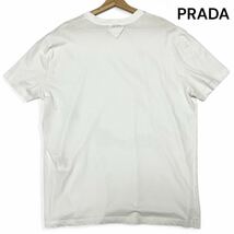 美麗品◎3XLサイズ!!プラダ【希少な超ビッグサイズ】PRADA 三角プレート Tシャツ 半袖 ホワイト コットン100% 美シルエット 春夏◎メンズ_画像1