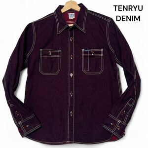 美麗品◎倉敷天領デニム【圧巻の希少カラー】TENRYO DENIM デニム ワークシャツ 長袖 シャツ コットン100% ワインレッド 日本製◎メンズ