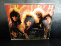 (5)　 BON JOVI　　/　　7800°　FAHRENHEIT　　 　日本盤　 　 ジャケ、経年の汚れあり_画像3