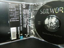 (57)　 SOIL WORK　　/　 The Chainheart Machine　　 日本盤　 　 ジャケ傷み、爪痕あり、経年の汚れあり_画像2