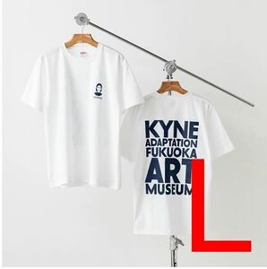 ADAPTATION - KYNE Tシャツ　アダプション　キネ　福岡市美術館　ON AIR 白 サイズL