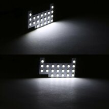 爆光 エブリイ ワゴン ルームランプ ハイルーフ DA17W LED ホワイト 2022年3月～ エヴリィ スズキ RZ525_画像6