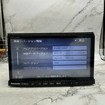 （送料無料）K最新地図2024年Strada CN-RS01D地デジDVDCD BluetoothSD HDMI!! 付属品多数_画像3