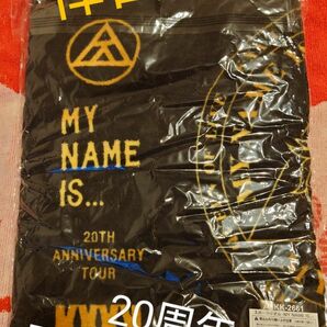 倖田來未　スポーツタオル　MY NAME IS...　20周年　20TH ANNIVERSARY TOUR