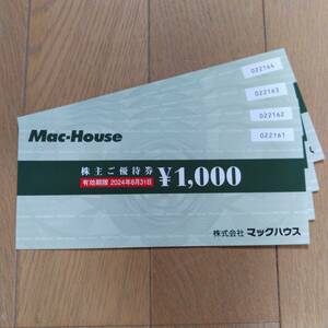 * free shipping * Mac house stockholder complimentary ticket 1,000 jpy ticket 4 sheets + extra 