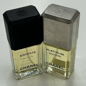 【D2931SS】残量約90% CHANEL 香水 50ml 2本セット シャネル EGOISTE エゴイスト EGOISTE PLATIUM エゴイスト プラチナム EDT オードトワレ