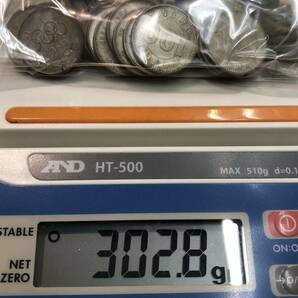 【F888～988AY】100円銀貨 279枚 額面27,900円 大量 重量1300g以上 稲穂142枚 鳳凰74枚 昭和39年オリンピック63枚 おまとめの画像10