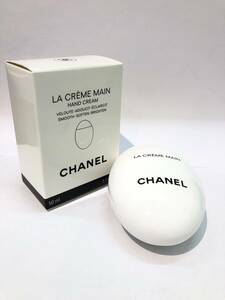 【F1040AY】残量たっぷり CHANEL シャネル LA CREME MAIN ラ クレーム マン HAND CREAM ハンドクリーム 50ml