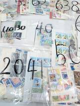【B12426～14792AK】未使用 日本切手 大量 額面合計11万5千円以上 バラ おまとめ まとめ 額面別仕分け済み　おまけ付き_画像4