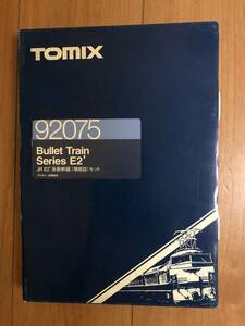 TOMIX N gauge 92075 JR E2 series Shinkansen ( increase .B) set 