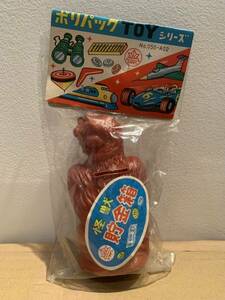  Showa era 40 year pcs monster savings box poly- made . toy hi gong sofvi 