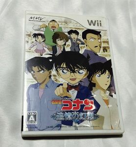 名探偵コナン ゲームソフト 『追憶の幻想』Wii
