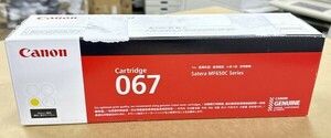 Canon　CRG-067YEL　キヤノン　純正トナーカートリッジ CRG-067　イエロー　大阪発　20240531-o111