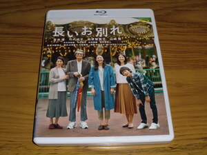 *Blu-ray[ длинный . другой .].. super Takeuchi Yuuko Nakamura ..