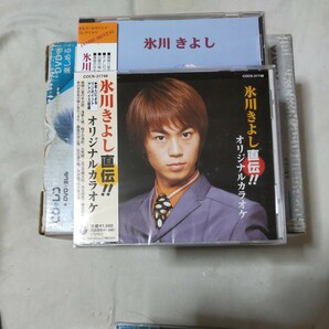 氷川きよしCDセット+シール&雑誌の付録です。CD18枚+シール1枚&雑誌の付録1個です。哀愁の湖～星空の秋子 KIYOSHI関連アルバムのオルゴールの画像7