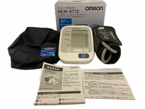 ◎動作確認済み◎ オムロン　OMRON 上腕式血圧計 HEM-8713
