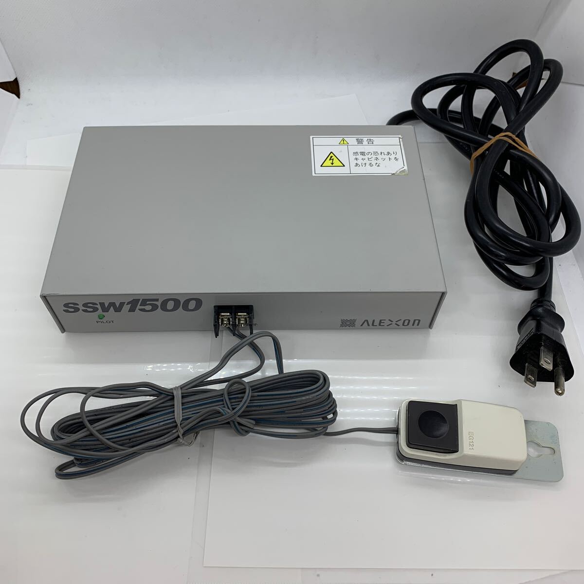 2025年最新】Yahoo!オークション -アレクソン ssw1500の中古品 2025年最新】Yahoo!オークション -アレクソン ssw1500の中古品