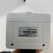 (516-12) エレコム USB⇔USBパソコン切替器 KVM-KUSN_画像5