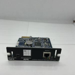 （521-21）【APC】 AP9630JN Network Management Card2