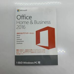 （524-7) 【正規品】Microsoft Office Home and Business 2016 OEM版