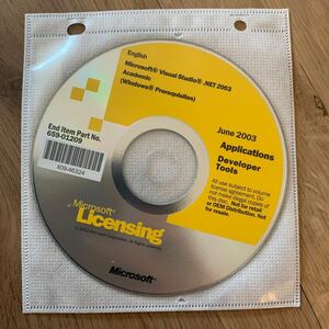(525-16)Microsoft Licensing visual studio. Net 2003 Academic English Applications Developer Tools