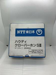 (514-5)( unused ) used new goods is ude .* clover ho nS3 TEL(CW) NTT made single . telephone machine 