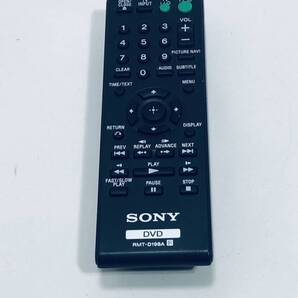 【ソニー 純正 リモコン PY07】動作保証 即日発送 RMT-D198A DVDプレーヤー 用