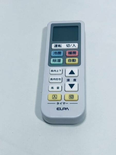 【エルパ 純正 リモコン QA03】動作保証 即日発送 RC-22AC エアコン ELPA