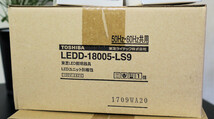 東芝製　LEDダウンライト　LEDD-18005-LS9　　埋込寸法150Φ　LEDランプユニット付(昼白色5000k)　2台にて_画像2