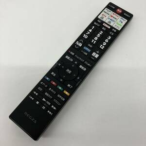 J002-I30-5468*TOSHIBA Toshiba REGZA Regza remote control CT-90499 black liquid crystal tv-set remote control 