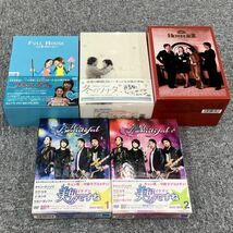 H011-SG3-165■冬のソナタ フルハウス ホテリアー 美男ですね 韓流ドラマ DVDBOXまとめ 韓国 ペヨンジュン チャングンソク他_画像1