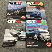 I226-SG3-169 GT-R Magazine マガジン 特集 まとめ売り 29点 車 雑誌 DVD付き 日産_画像3