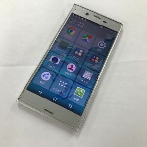 J276-CH2-512◎ XPERIA エクスペリア 601SO プラチナ 携帯電話 32GB/3GB ソフトバンク ※初期化済み ネットワーク利用制限なし