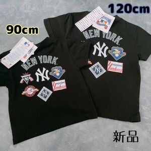 ★MLB メジャーリーグベースボール ニューヨークヤンキース 野球Tシャツ キッズ 半袖 90cm＆120cm リンクコーデ★新品