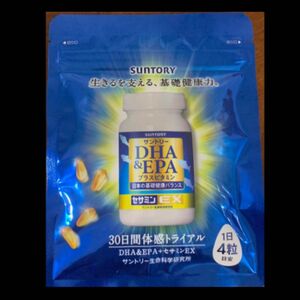 サントリーDHA EPAプラスビタミン