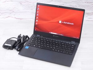 Bランク 東芝 dynabook G83/HS 第11世代 i5 1135G7 NVMe SSD256G メモリ8GB FHD液晶 Win11