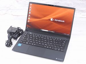 Aランク 東芝 dynabook SJ73/KU 第12世代 i5 1235U NVMe SSD256G メモリ8GB FHD液晶 Win11