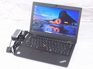 Bランク Lenovo ThinkPad L390 第8世代 i5 8265U メモリ8GB SSD256GB Win11