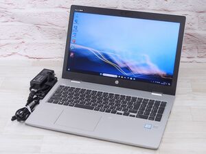 Bランク FHD液晶 HP ProBook 650G5 第8世代 i7 8565U メモリ8GB NVMe256GB DVDS Win11