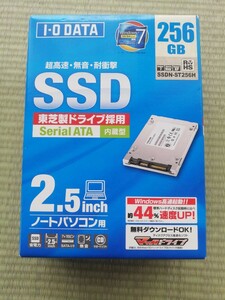  中古ジャンク扱い　アイ・オー・データ　SSDN-ST256H