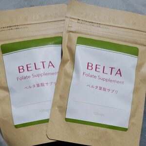 BELTA ベルタ葉酸サプリ 2袋