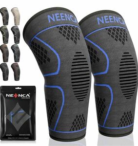 NEENCA knees supporter 2 pieces set for sport knees exclusive use knees protection knees stability 