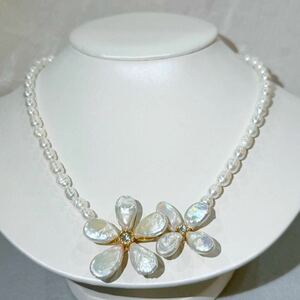 パール花びら！虹色！ハイジュエリーデザインネックレス37+5cm 天然パールネックレス　本真珠ネックレス necklace jewelry 