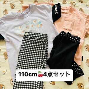 110cm セット まとめ売り 女の子 キッズ ズボン ANAP ギンガムチェック 保育園 Tシャツ 子供服 レギンス