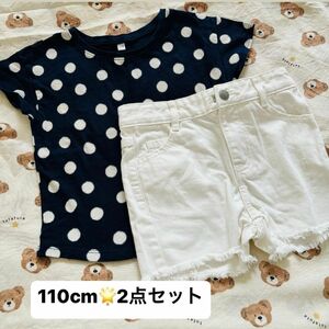 110cm キッズ デニム パンツ 子供服 半ズボン ショーパン Tシャツ セット まとめ売り まとめ 保育園