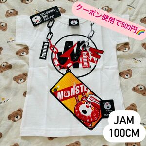 JAM 100cm 半袖Tシャツ Tシャツ ジャム 子供服 キッズ 男の子 女の子 保育園 幼稚園 くま