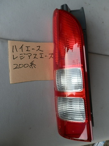 新品★トヨタ200系ハイエース/レジアスエース用テールライト左側 助手席側★KDH200★81561-26201