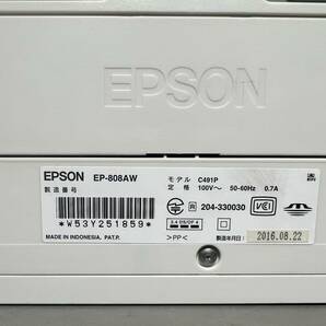 EPSON EP-808AW カラリオプリンター インクジェット プリンター エプソン 家電 中古 ジャンク扱いの画像7