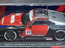 絶版品　未使用品 少々難あり　EBBRO 1/43 MOTUL AUTECH Z Super GT500 Test car 2007 #22 「オートバックス スーパーGT 2007シリーズ」 _画像7