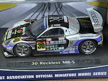 絶版品　未使用品 EBBRO 1/43 Reckless MR-S アサヒ緑健 #30(シルバー×ブラック) 「AUTOBACS GT 2004 SERIES」 [43604]_画像3